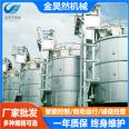 Vertical small rapid fermentation tank, organic fertilizer production line, fermentation equipment, harmless treatment of manure from aquaculture farms