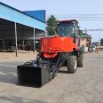 Vertical horizontal mixer Mobile disc pan mixer Automatic feeding Concrete mixer