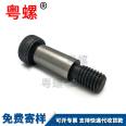 12.9 grade hexagonal plug screw mold with equal height screw protruding shoulder shaft shoulder limit bolt