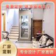 Household Elevator Shanghai Household Villa Building Elevator