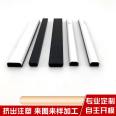 Weicheng Warm Edge Spacer Hollow Built in Glass Louver Plastic Profile