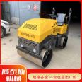 Vetex vibrating walking 1-3 ton vibrating small steel wheel single and double steel wheel roller lawn compactor