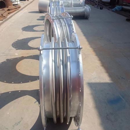 Internal pressure corrugated compensator axial type metal expansion joint lining PTFE pipeline flange expansion joint Baixin corrugated pipe