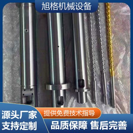 Vertical injection molding machine, screw material pipe, 100 plastic machine barrels, encyclopedic barrel, Dayu parting head, Fengtie flange nozzle