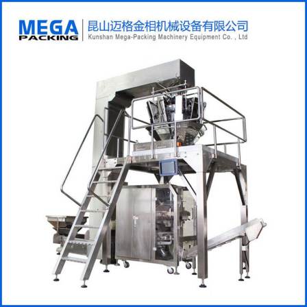 MEGA bagging and fruit wrapping machine label bending and film wrapping square tube bagging machine machinery
