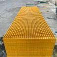 Jukai FRP grid cover cable trench Cesspit treatment plant checkered cover trench composite grid plate