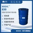 Zhonghua Xingchen WXDIC epoxy 830 bisphenol F liquid epoxy resin coating insulation material