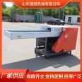 Airbag fabric scraps crusher Large acrylic fiber cutting machine Polypropylene fiber cutting machine Size adjustable