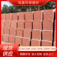 Cement tiles, concrete colored bricks, courtyard paving, sufficient stock, welcome to call