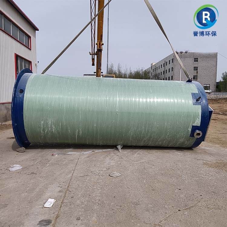 Integrated pumping station wastewater and rainwater prefabrication pumping station fiberglass sewage lifting equipment