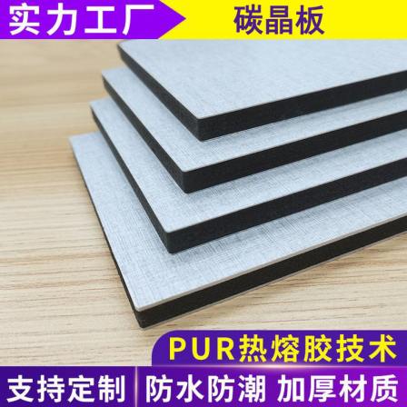 Moisture proof wood decorative panel, carbon crystal solid background wall panel, wood decorative floor, carbon crystal panel decorative panel