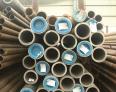 45 # seamless steel pipe 10 # 20 # 35 # 45 # seamless management discussion on weight table Hongjin