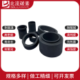 High purity graphite shaft sleeve, graphite sleeve, high temperature resistance, wear resistance, lubrication, customized Beiliu carbon according to needs