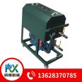 BKJ-Plate Frame Pressure Oil Filter Filtration Equipment Multistage Filtration to Remove Impurities