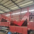 Large inclination belt conveyor skirt belt type lump coal conveying equipment Chengben Machinery