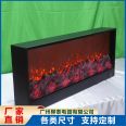 Embedded electronic fireplace supports customized simulation flames with multiple specifications available from Liutai