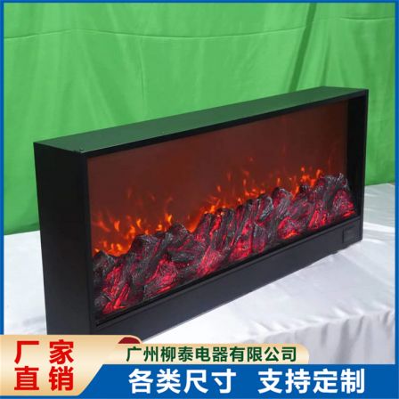 Embedded electronic fireplace supports customized simulation flames with multiple specifications available from Liutai