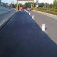 Asphalt mortar concrete pavement restoration repair agent Cement pavement repair material