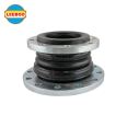 KYT high-temperature resistant concentric reducing rubber joint with large and small head reducing flange LEEBOO/supplied by Libo