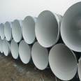 Plastic composite pipes for water conservancy engineering, plastic coated steel pipes for water supply and drainage, hot-dip plastic steel pipes, high-strength power pipes