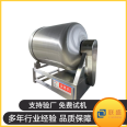 Sauce beef vacuum rolling and kneading machine, chicken and duck meat seasoning and marinating machine with lifting and feeding equipment