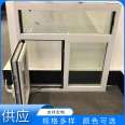 Broken bridge aluminum fire-resistant window, fixed flat open aluminum window, with good sound insulation, noise reduction, and airtightness