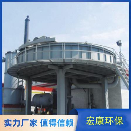 Efficient shallow air flotation machine, integrated equipment for air flotation, papermaking wastewater treatment equipment