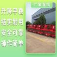 Shanwei Elevator Restaurant Elevator Shanwei Elevator Cargo Elevator Shanwei Elevator Platform Cargo Elevator Workshop Passenger Elevator