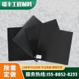 Anti seepage geomembrane slag yard isolation polyethylene HDPE petrochemical waterproofing membrane manufacturer wholesale customization