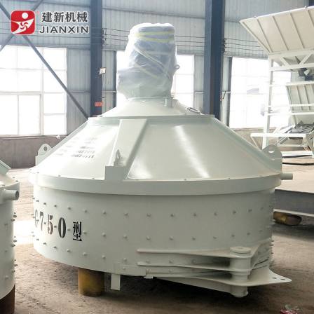 Vertical axis planetary mixing equipment model Jianxin Machinery MPC1000 refractory casting material mixer configuration
