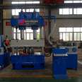 Daxing 500 ton hydraulic press 500T universal metal cold extrusion servo press with three beams and four columns