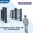 The speed of intelligent advertising swing gate can be adjusted, supporting customization of facial fingerprint swiping cards and 10000 shares into a channel gate