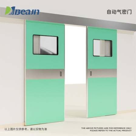 Medical purification steel door, airtight door, foot sensing double open clean door, hospital operating room, airtight electric door