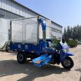 Diesel three wheel hay cutter, mobile silage crusher, 8-ton high spray straw kneading machine