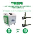 Replacing Roots blower oxygen pump with high-density aquaculture for energy-saving high-frequency 15kw high-speed oxygen generator