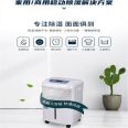 High power dehumidification commercial Dehumidifier model ST-816BH power saving mute duration guarantee