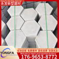 Concrete hexagonal bricks, river slope protection bricks, parking spaces, grass planting, hexagonal blocks, ecological interlocking bricks, lawn bricks, hollow spaces