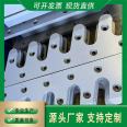 The C-type, Z-type, L-type, and F-type expansion joints of the Xinlupeng 120 bridge have strong durability