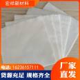 Waste disposal site polyester filament geotextile needle punched non-woven geotextile short filament polyester geotextile