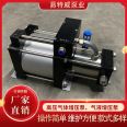 H series gas-liquid Booster pump non-standard fluid gas booster equipment stainless steel production