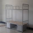 Adult high and low bed, student Bunk bed, customized high and low bed, shipped nationwide