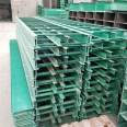 Zhongchang fiberglass trough cable tray 150 * 100, beautiful appearance, convenient installation, corrosion resistance, acid and alkali resistance