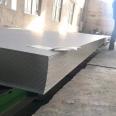 Heat resistant 2520 stainless steel plate 310S white steel plate 2507 stainless steel medium plate SUS347 steel pipe