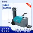 Yiqian Station Driven Electric Forklift Small Standing Stacker Source Manufacturer Quality Assurance