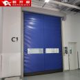 Hengkaili PVC electric fast Roller shutter is flexible to open and close, convenient to install and customizable