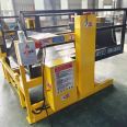 Mobile loading and unloading platform, cargo elevator, truck loading and unloading elevator, electric hydraulic platform, small boarding bridge