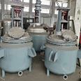 Chenghai high-speed reaction kettle stainless steel multifunctional electric heating stirring mixing reaction tank