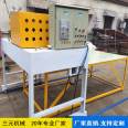 Ternary UV spray painting machine for wooden decorative panels UV roll coating curing machine for marble high gloss film coating and covering machine