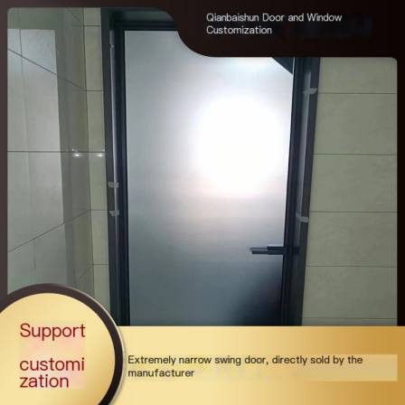 Qianbaishun extremely narrow aluminum alloy flat door bedroom small balcony easy to operate 5-8 days shipping