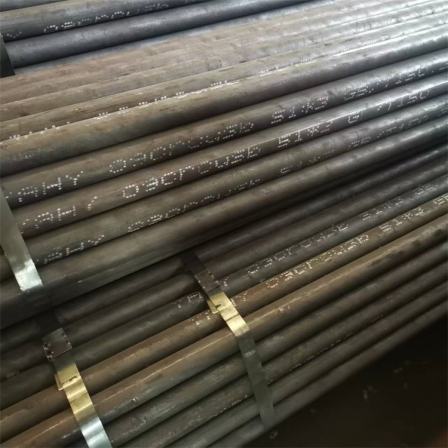 ND acid resistant seamless steel pipe 38 * 4, 20G high-pressure boiler tube, large diameter alloy tube for chemical plant equipment